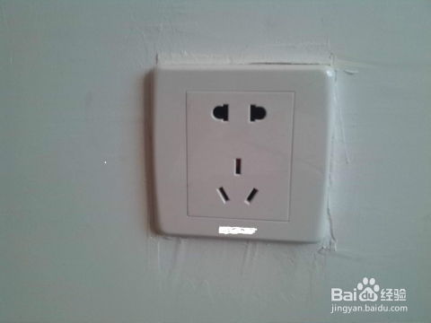 手把手教你安全更换墙壁插座